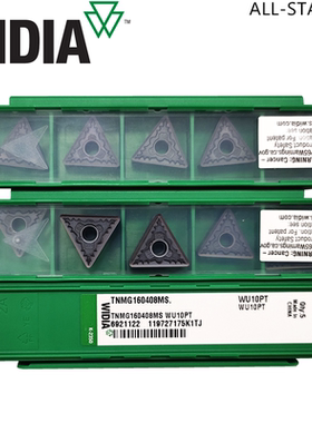 WIDIA新威迪亚硬质合金数控车刀片TNMG160408MS WU10PT热处理加工