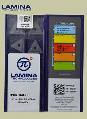 瑞士llamina林尼娜三角刀片TPUN160308 LT30硬质合金PVD涂层热卖