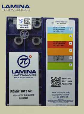 瑞士Lamina铣刀片RDMW10T3MO LT30硬质合金PVD涂层新包装R5