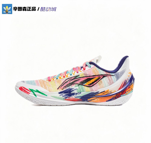 辛普森正品 李宁利刃5V2 内向艺术家 聚核芯科技篮球鞋ABAV059-10