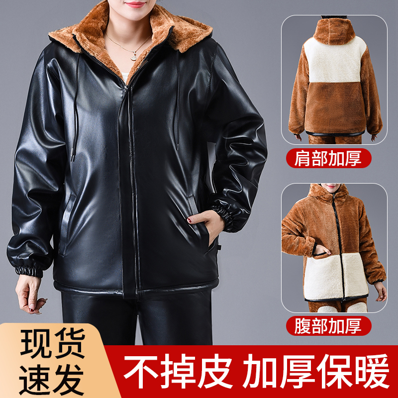 冬季加绒加厚防风防水女皮衣套装