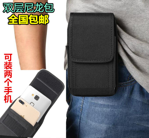 特点： 喜欢耐用腰包的亲们有福气了，此款腰包专门为拥有双手机的亲设计的，5.5寸的参考尺寸大概是：160 * 80 * 30mm，可以同时放两部5.5寸手机，或者一格放手机一格放卡证等。可穿皮带男士专用皮套，超强魔术贴紧扣，防止手机掉出； 牛津布尼龙面料，可轻微防水哦。还带送登山扣哦！