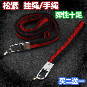 弹性手提短绳手机挂绳相机U盘工牌饰品挂脖绳子卡套挂链穿手拎带