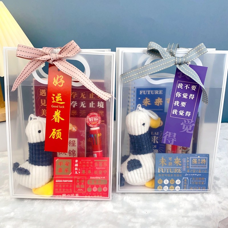 儿童升学宴伴手礼礼物开学加油励志文具生日中小学生全班毕业奖品