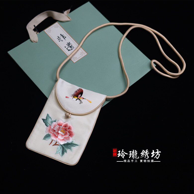 手机包女斜挎包轻便汉服民族风女士小包时尚手机袋国风教师节礼物