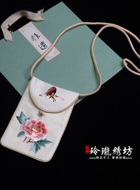 胸前时尚汉服民族风老年人小包