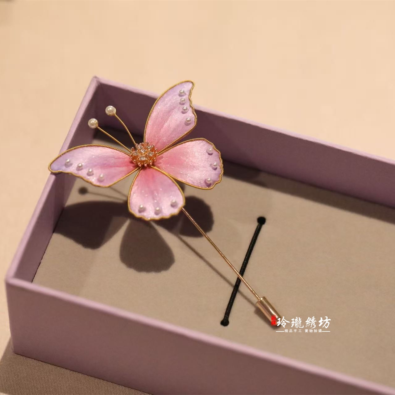 苏州非遗手工绒花胸针蚕丝汉服旗袍配饰送妈妈朋友老师教师节礼物
