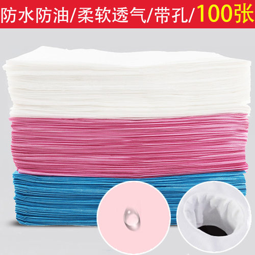 美容院带洞防油床单加厚透气床垫