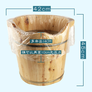 一次性泡脚袋子足浴袋足疗袋洗脚袋木桶袋桶膜带塑料袋专用沐足袋