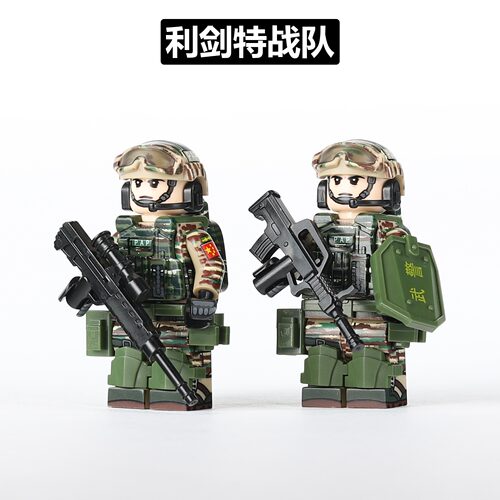 PAP警察MOC军事积木人仔特种部队利剑特战队小颗粒拼装玩具模型