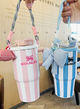 适用于Stanley水杯少女心布艺蝴蝶结手提挂绳杯套史丹利杯子配件