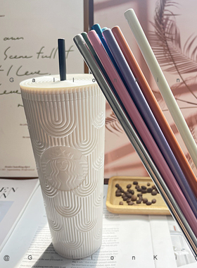 直径7毫米杯子水杯饮料循环使用环保304加长金属不锈钢喝水吸管