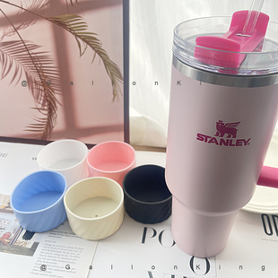 适用于Stanley吸管杯大容量40oz防摔防磨损杯子保护套硅胶杯套
