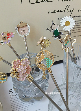 小清新少女心金色女神玉兔宇航员小熊不锈钢304咖啡果汁搅拌棒