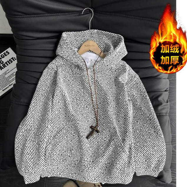 雪尼尔黑白条纹重磅连帽套头卫衣男秋冬小香风高级感宽松加绒外套