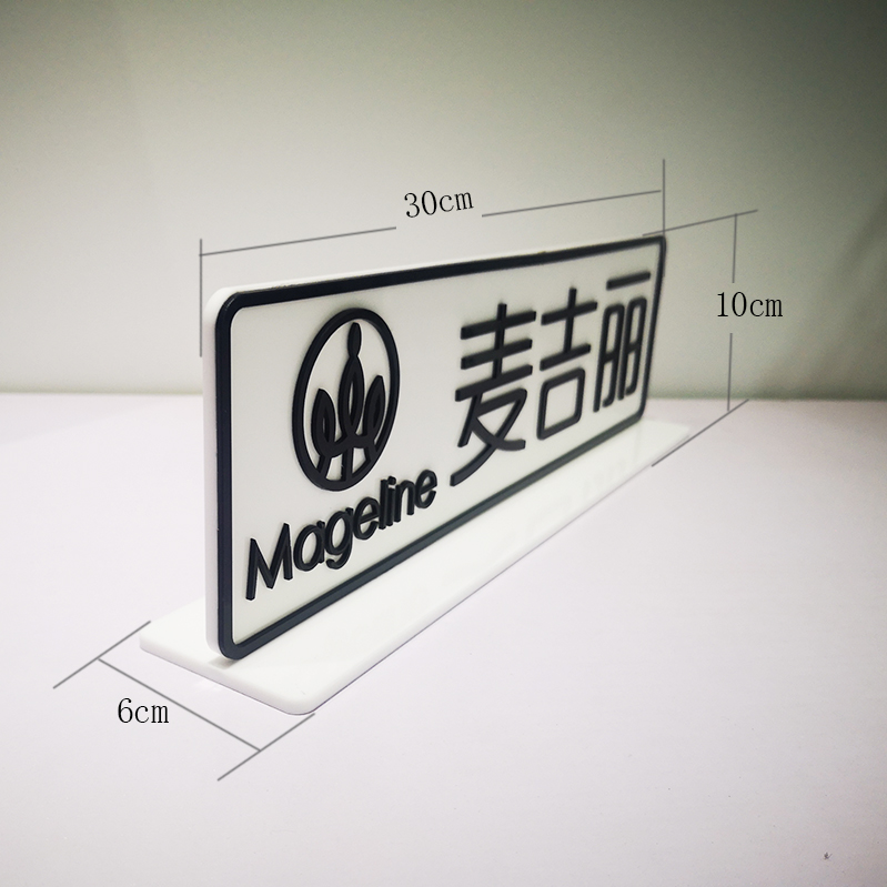 麦吉丽牌 麦吉丽logo  麦吉丽拍照伴侣