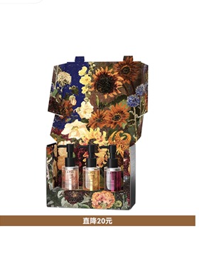 LP第三空间香氛洗发水98ml*3瓶/盒LP发膜洗发水