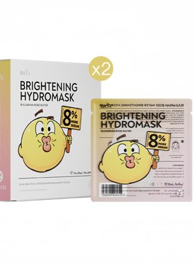 新升级Bio-E柠檬精肌底焕活滋养pro补水面膜澳洲正品保湿提亮肤色