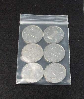 2号 加厚凹凸扣自封袋6*9*20丝零件包装透明密封小袋批发价500只