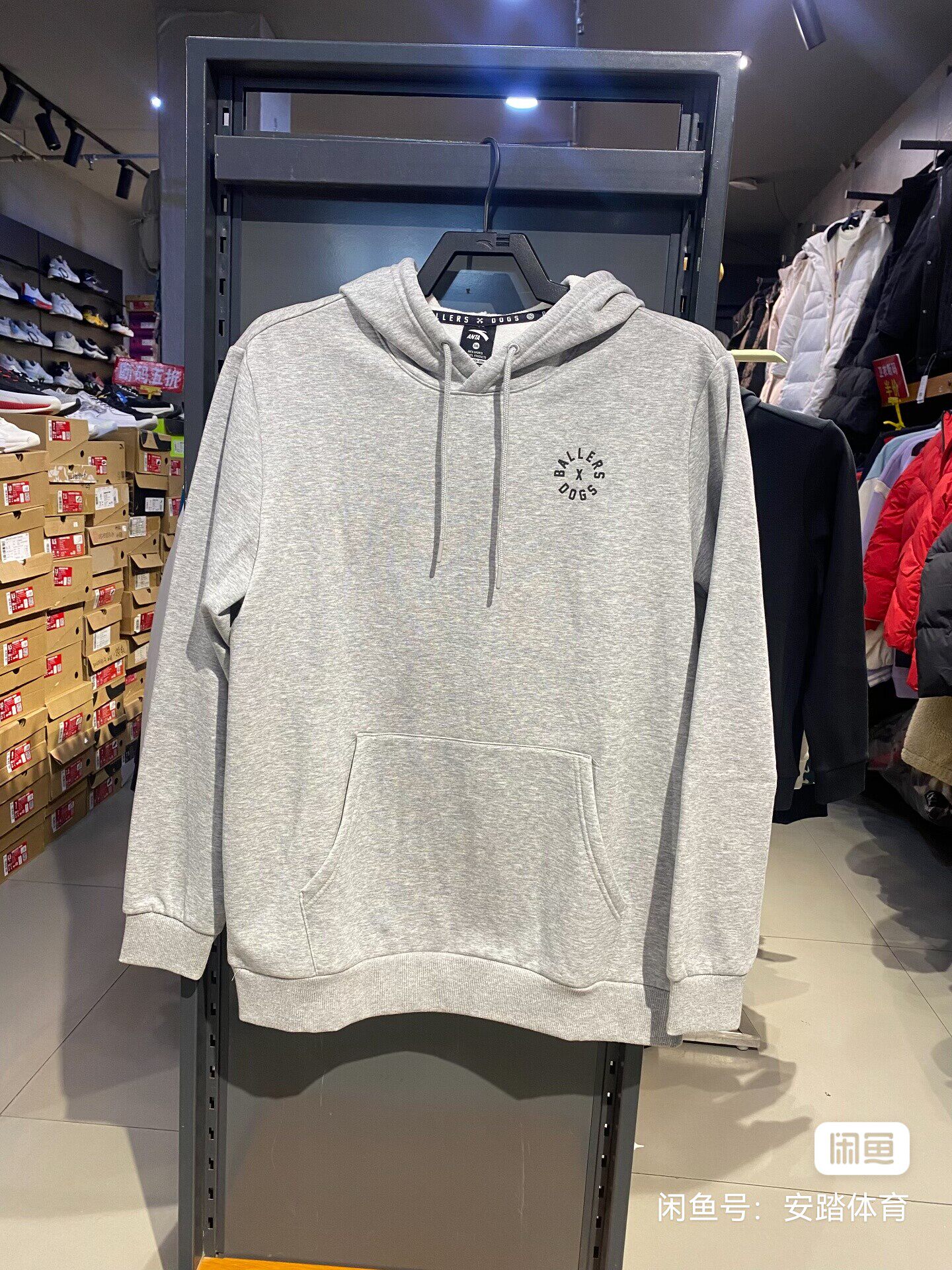 安踏男加绒卫衣，3XL/190，宽松版，柔软舒适，保暖