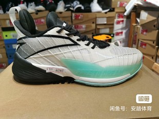 安踏轻狂3代篮球鞋，41/42.5码，网面透气，包裹性好，防滑耐磨