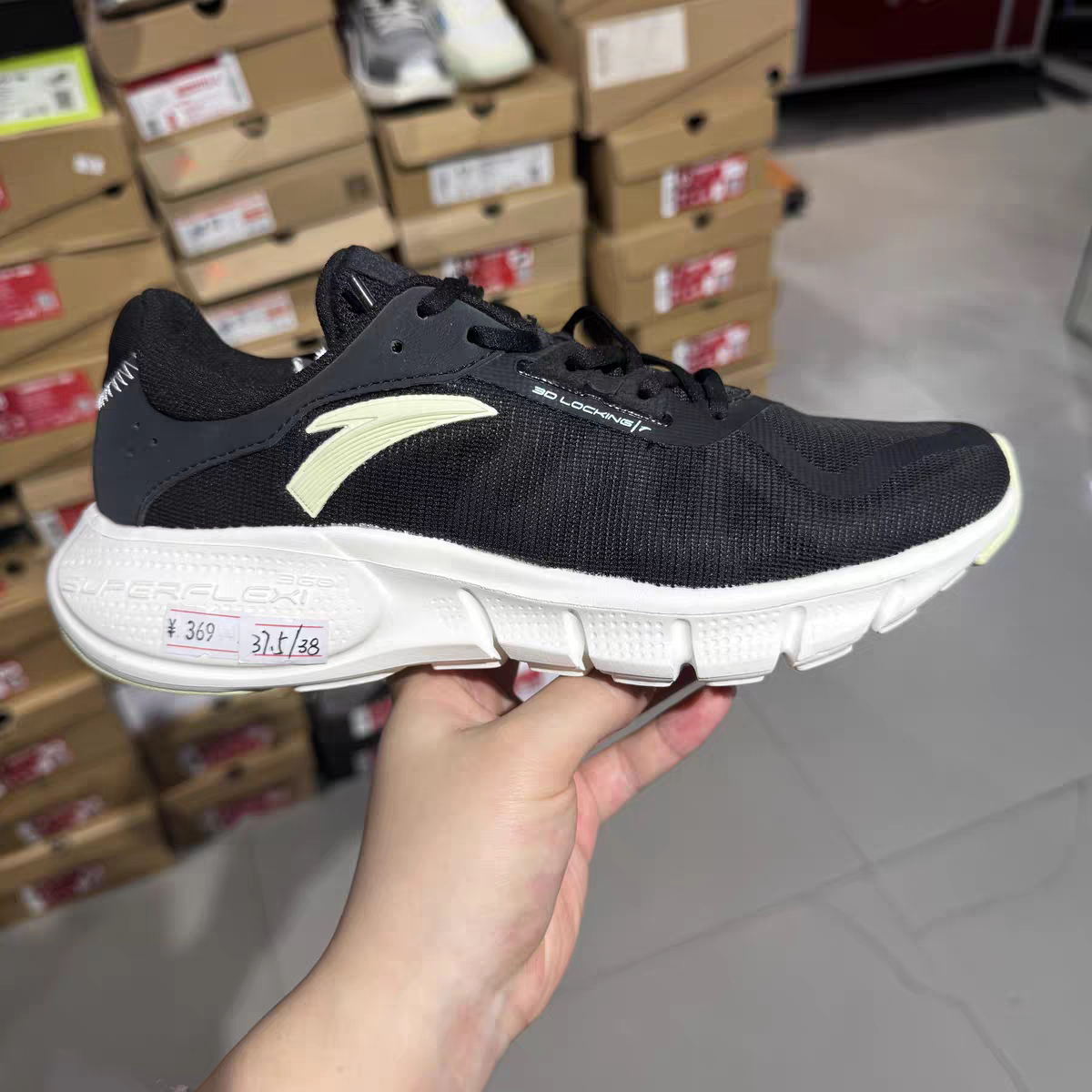 安踏女鞋易弯折轻便舒适跑步鞋网面透气运动鞋37.5/38