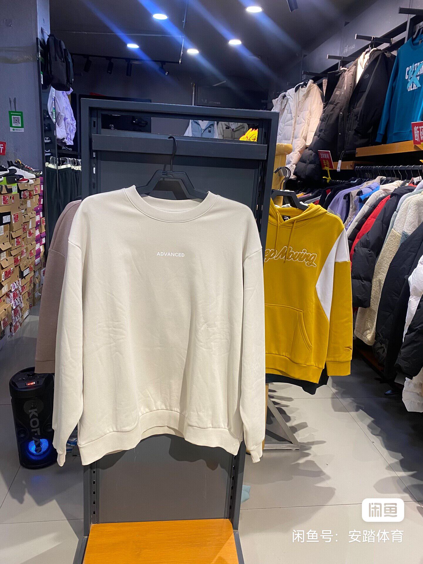 安踏男加绒卫衣，2XL/185，3XL/190，商场同款，舒服，百搭。