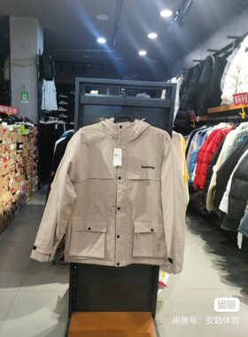 安踏男款棉服，2XL/185码，固色，保暖，超舒适， 袖子有点不干净