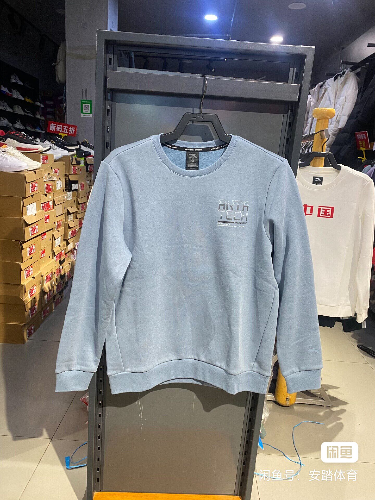 安踏男加绒卫衣，M/L/3XL，古墙灰，常规版型，柔软，保暖，简约