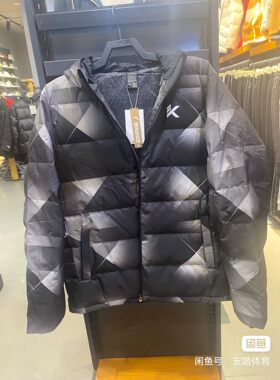 安踏男款羽绒服，190/3XL，仅此一件。上身板正，防泼水面料。
