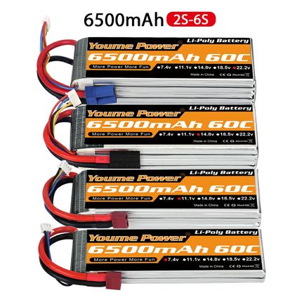 新品Youme航模电池6500mah2s3s4s6s7.4v11.1v14.8v22.2v四轴 多轴