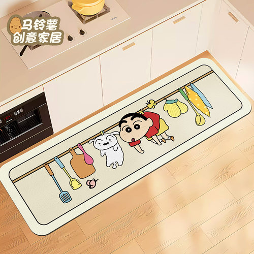 马铃薯防油防滑吸水厨房地垫