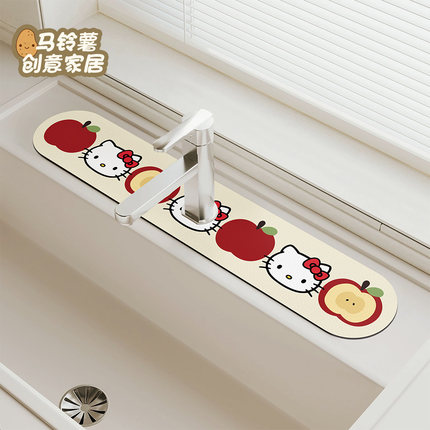 hellokitty水龙头垫洗手台沥水垫硅藻泥吸水窄边挡水条防溅水垫子