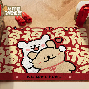 卡通小狗入户地垫红色乔迁喜庆家用门口脚垫新年耐脏丝圈换鞋 地毯
