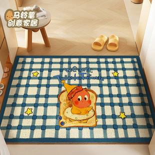 可爱星星人入户地垫家用进门门口丝圈换鞋 脚垫子耐脏防滑除尘地毯