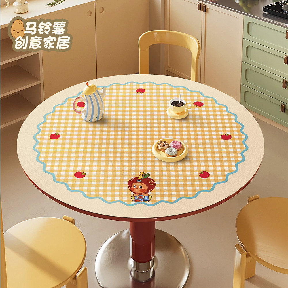苹果星星人圆桌垫防油防水圆形皮革桌布防烫耐高温茶几桌面保护垫