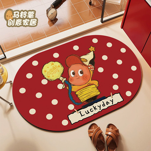星星人波点浴室地垫卫生间厕所门口防滑地毯软硅藻泥吸水防滑脚垫
