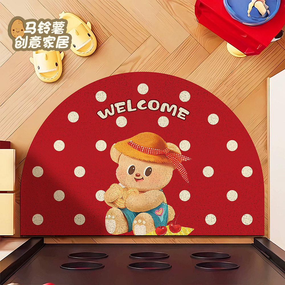 黄油小熊入户地垫新款红色半圆地毯家用玄关pvc刮泥蹭土防滑脚垫,居家布艺,入户地垫,淘宝优惠券,粉丝福利购,淘宝优惠卷