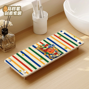 星星人浴室置物架硬硅藻土台面吸水垫洗漱台牙刷架洗手台漱口杯垫