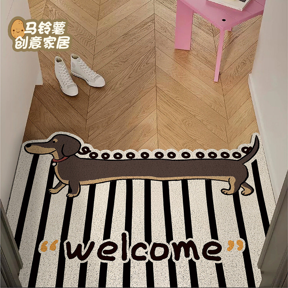 卡通条纹腊肠狗入户地垫玄关门口耐脏进门脚垫子丝圈换鞋防滑地毯
