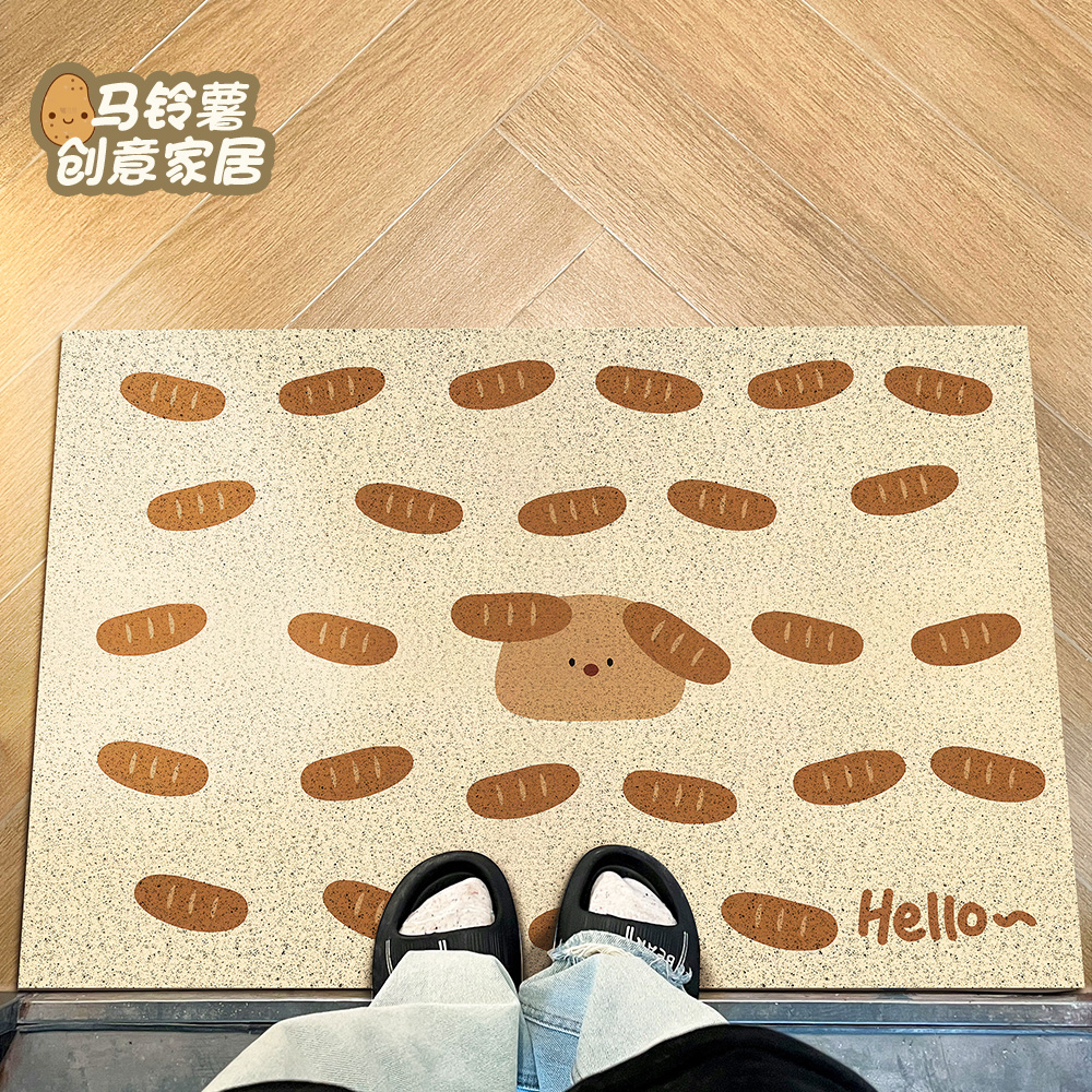 马铃薯丝圈防滑可裁剪耐脏地毯