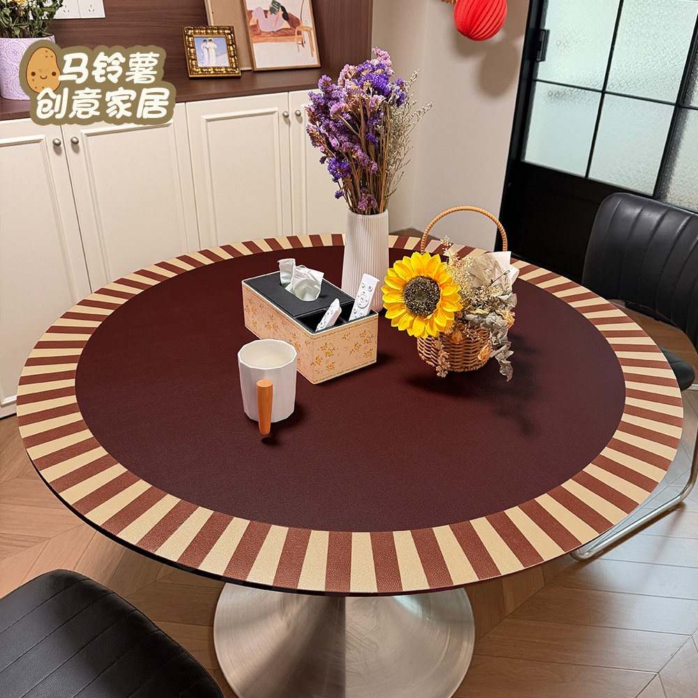 圆桌垫中古风包豪斯餐桌垫高级感圆形茶几保护垫防油防水免洗桌布,居家布艺,桌布,淘宝优惠券,粉丝福利购,淘宝优惠卷