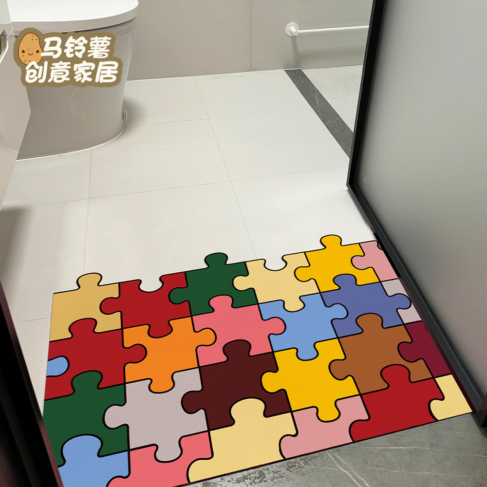 马铃薯浴室地垫吸水速干防滑