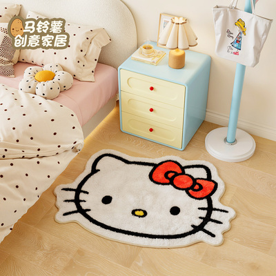 可爱Kitty吸水防滑仿羊绒地毯