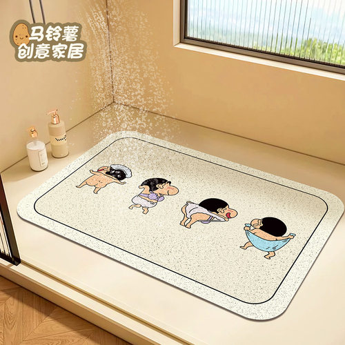 马铃薯丝圈网格底浴室沥水垫