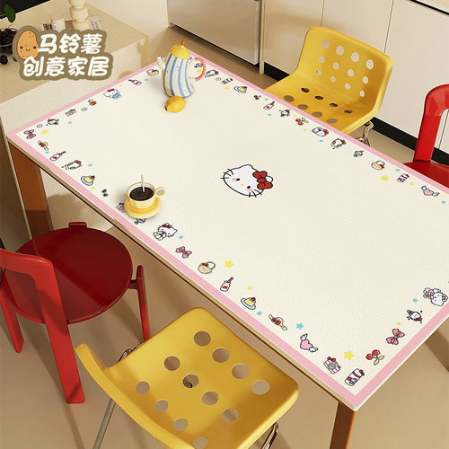 凯蒂猫防油防水耐高温皮革桌垫