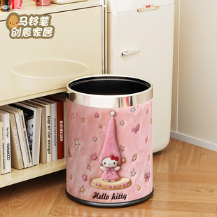家用客厅创意垃圾桶2026新款Kitty大容量卧室厨房卫生间废纸篓子