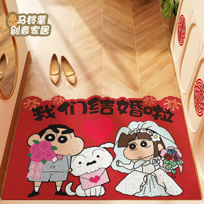 马铃薯结婚喜字丝圈脚垫
