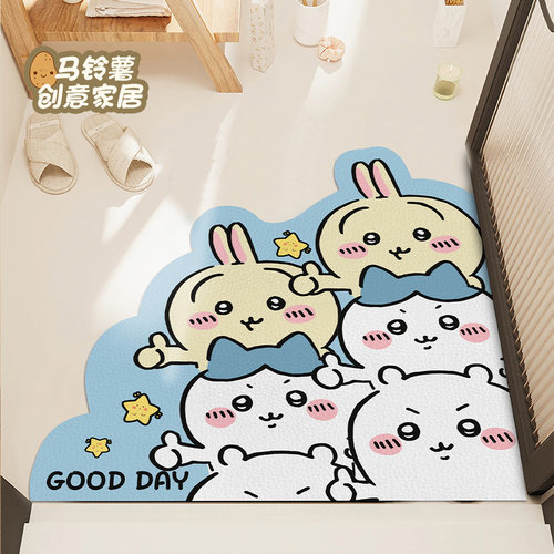马铃薯吸水防滑防摔浴室地垫