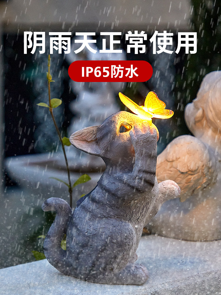 태양 동물 램프 안뜰 야외 램프 발코니 정원 장식 배열 귀여운 수지 고양이 크리 에이 티브 장식품